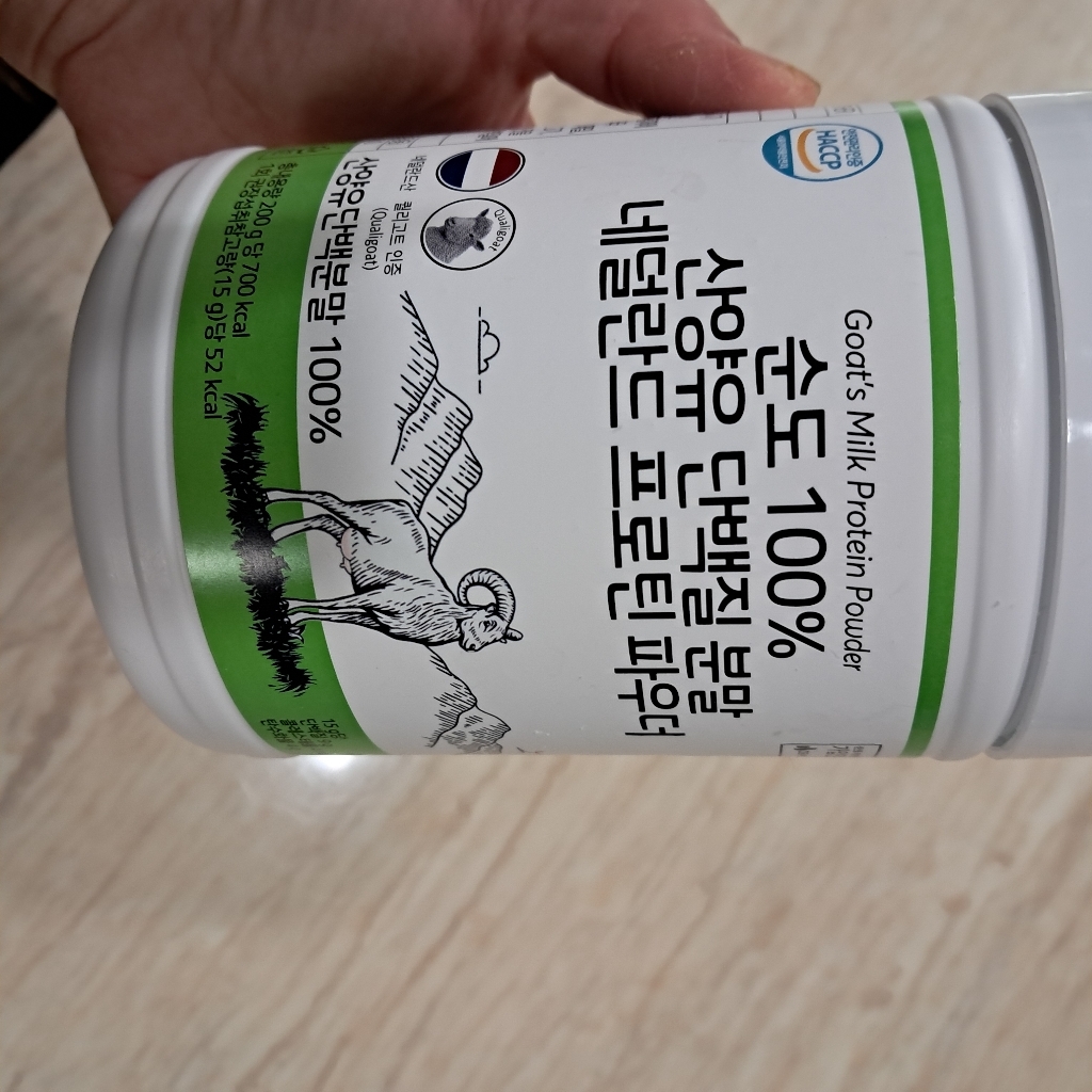 백년누리 산양유 단백질 분말 네덜란드 프로틴 파우더 200g, 5개 실사용 후기 | 효과 있을까? - 상품 이미지 4