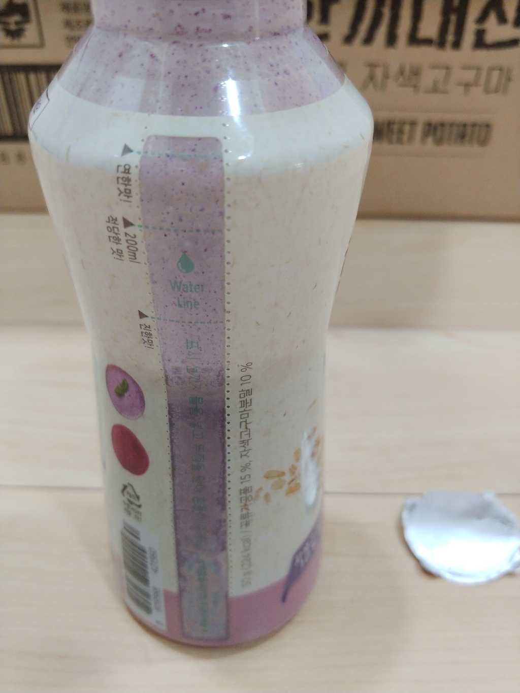 한끼대신 자색고구마 프로틴 파우더 쉐이크 식사대용 50g, 10개 솔직 후기 | 실사용자 리뷰 분석 썸네일