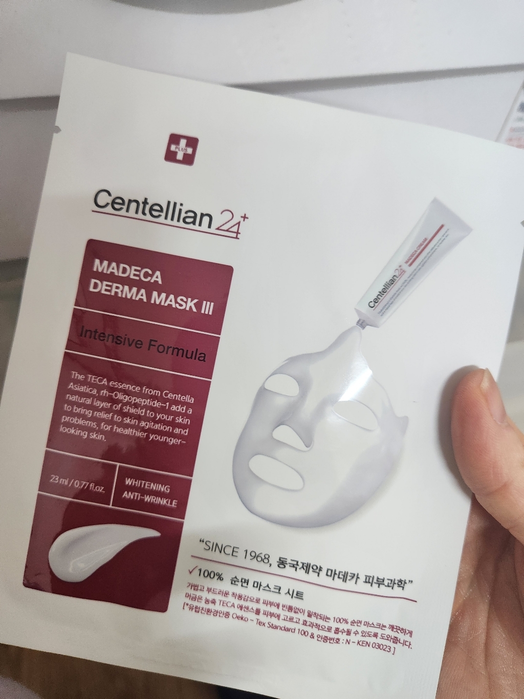 동국제약 마데카 더마 마스크팩3 인텐시브 포뮬러 이미지 3