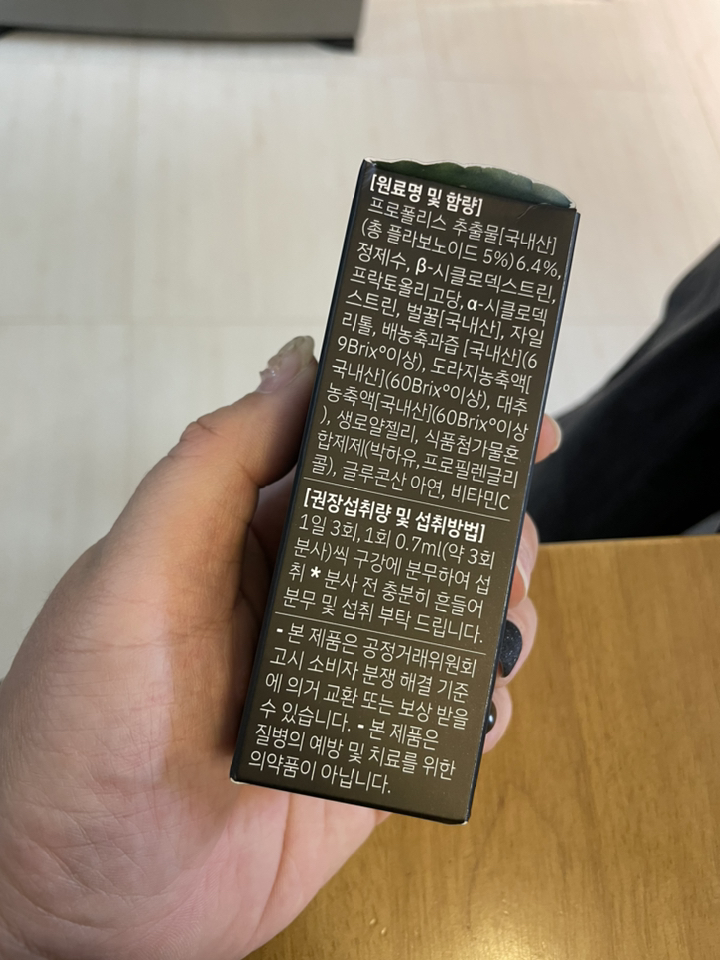 리뷰 이미지