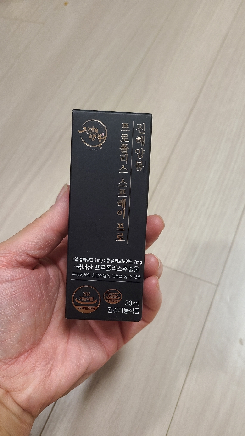 리뷰 이미지