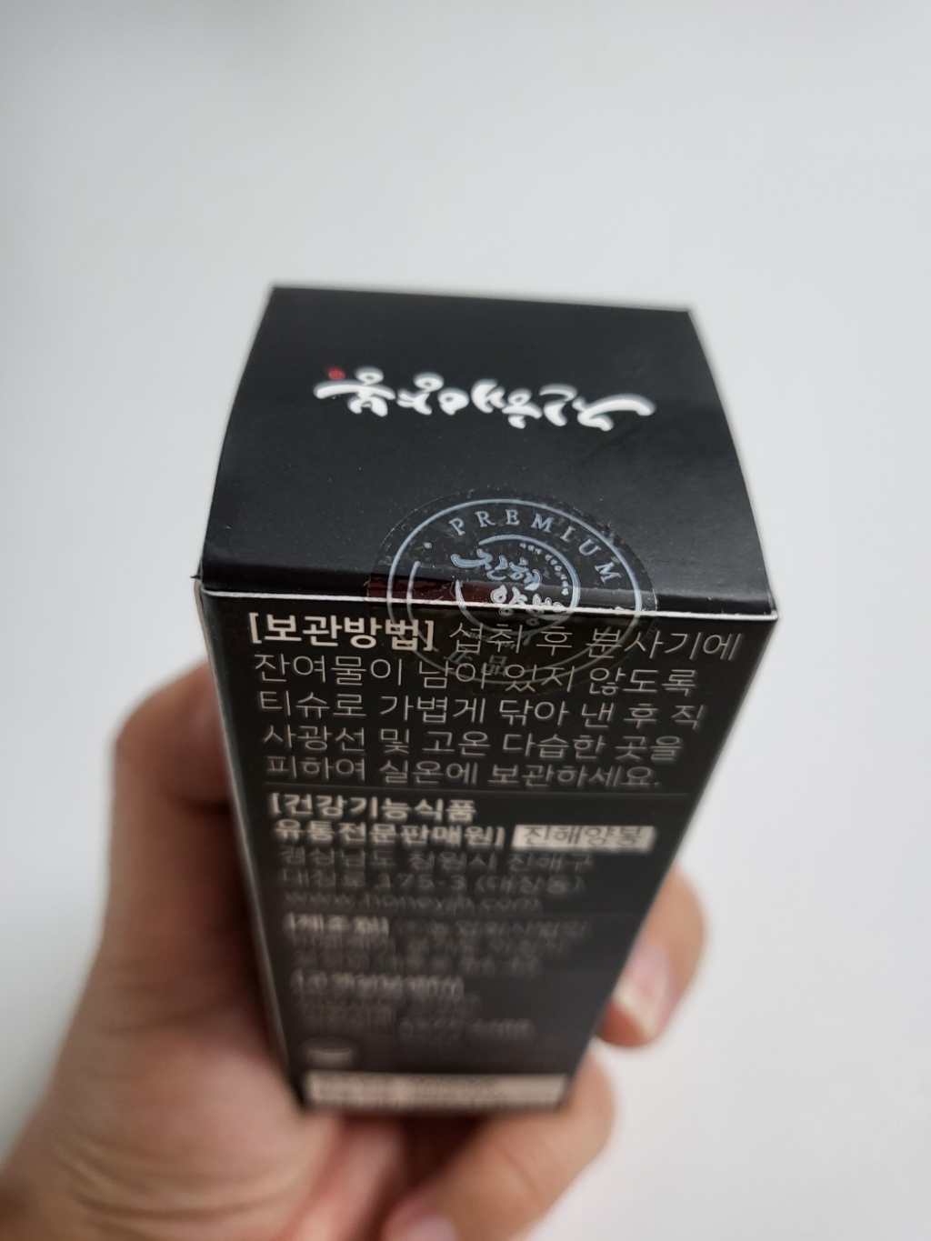리뷰 이미지