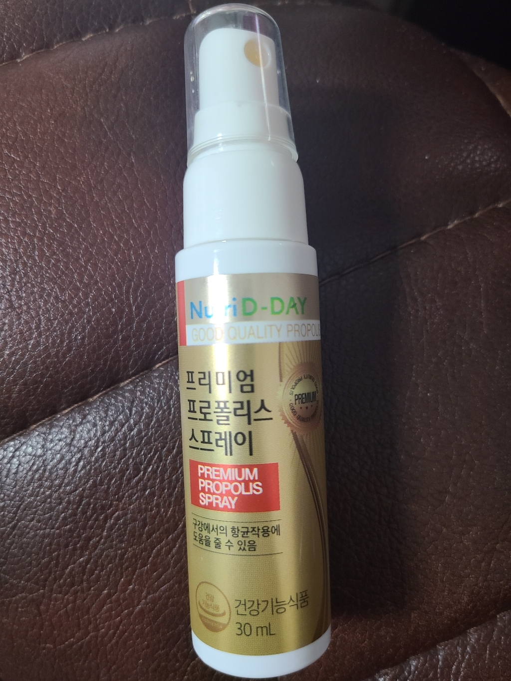 쿠팡 상품 실사용 후기 | 효과 있을까? 썸네일