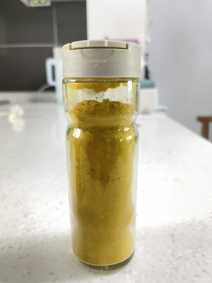 강황분말 가루 200g 국산 국내산 200g, 1개 이미지 2