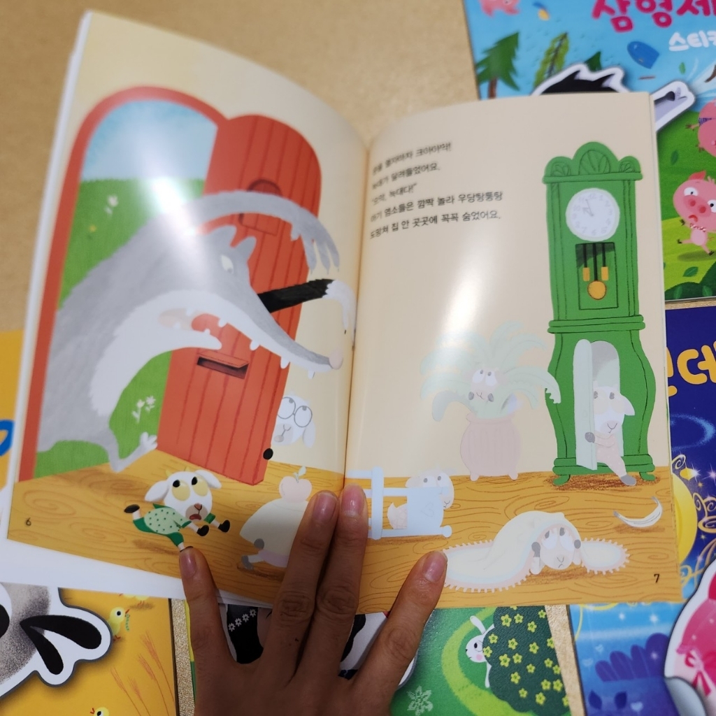 명작 스티커북 10권 세트 이미지 4