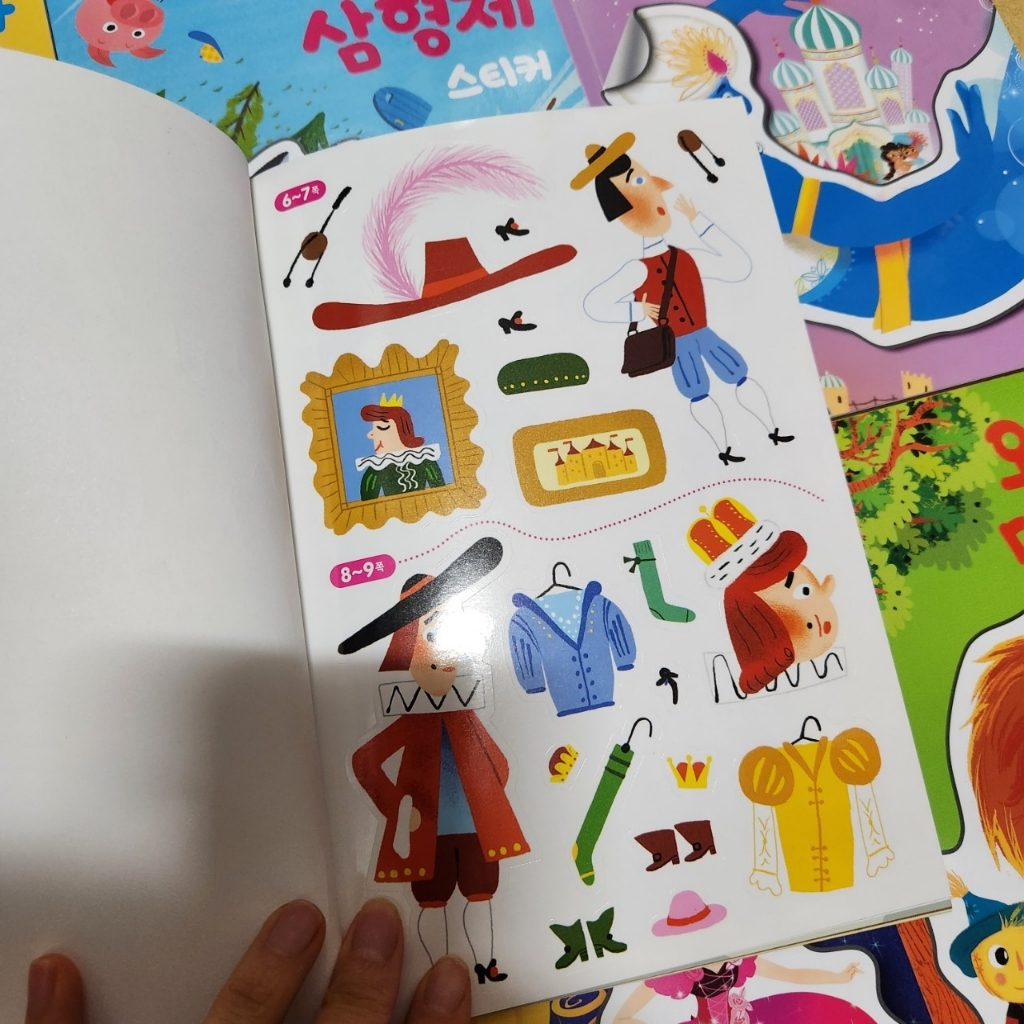 명작 스티커북 10권 세트 이미지 2