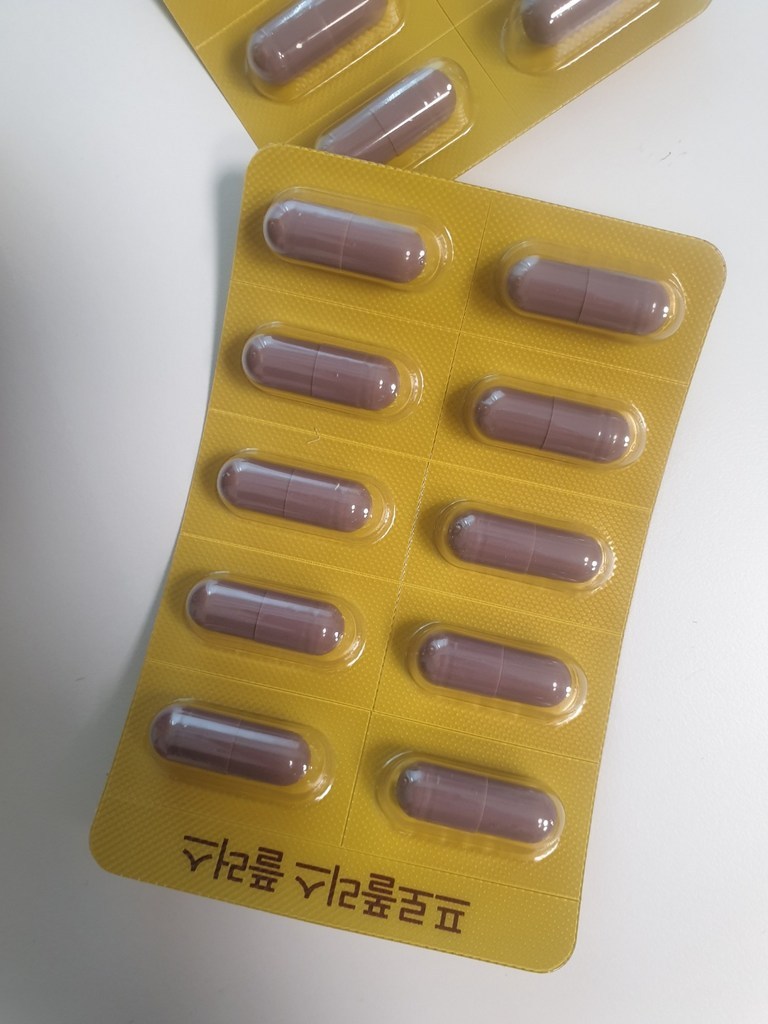 종근당건강 프로폴리스 플러스 60정, 1개 솔직 후기 | 실사용자 리뷰 분석 썸네일