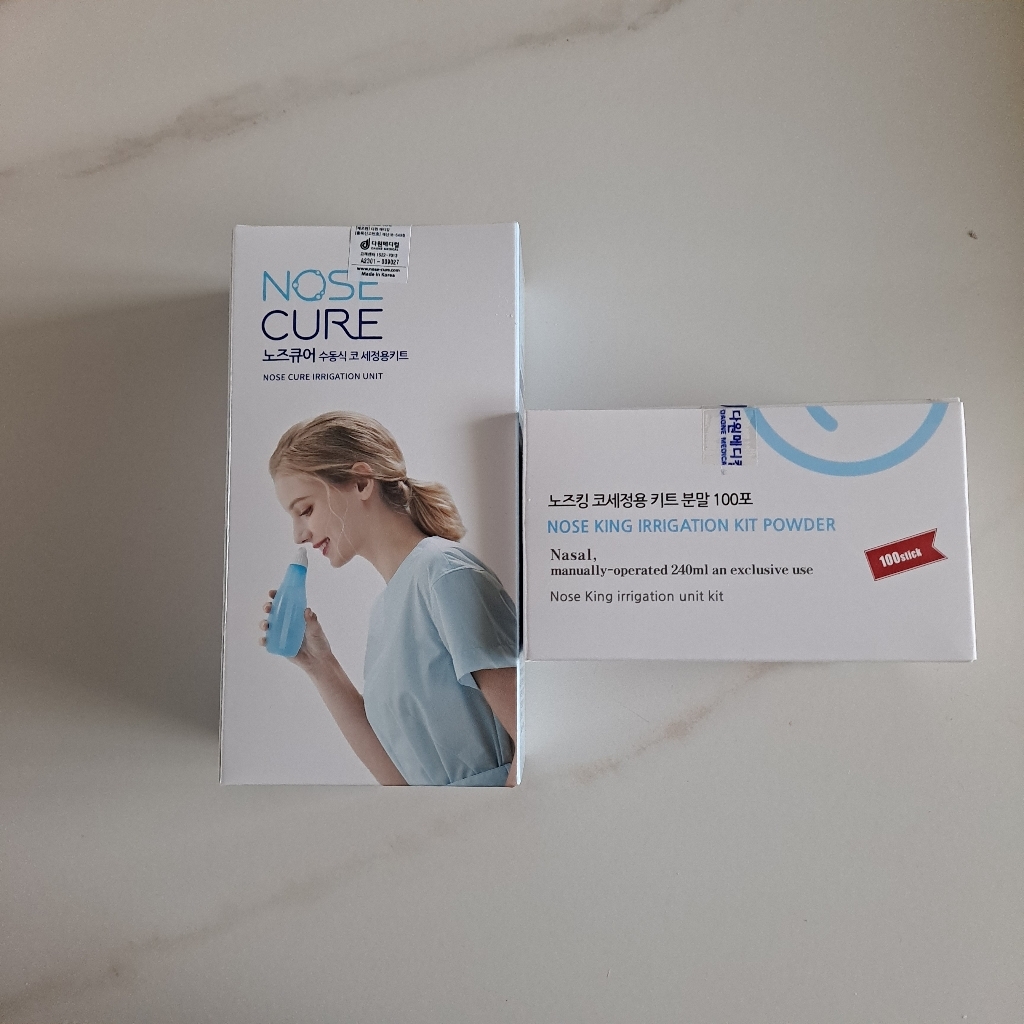 노즈큐어 코세척기 블루 + 노즈킹 분말 100포 실사용 후기 | 효과 있을까? - 상품 이미지 4