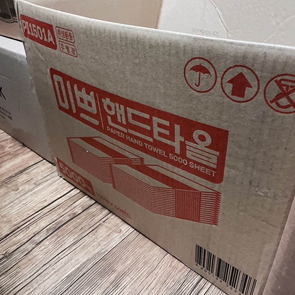 팜파스 미쁘 핸드타올 PI1501A 실사용 후기 | 효과 있을까? - 상품 이미지 4