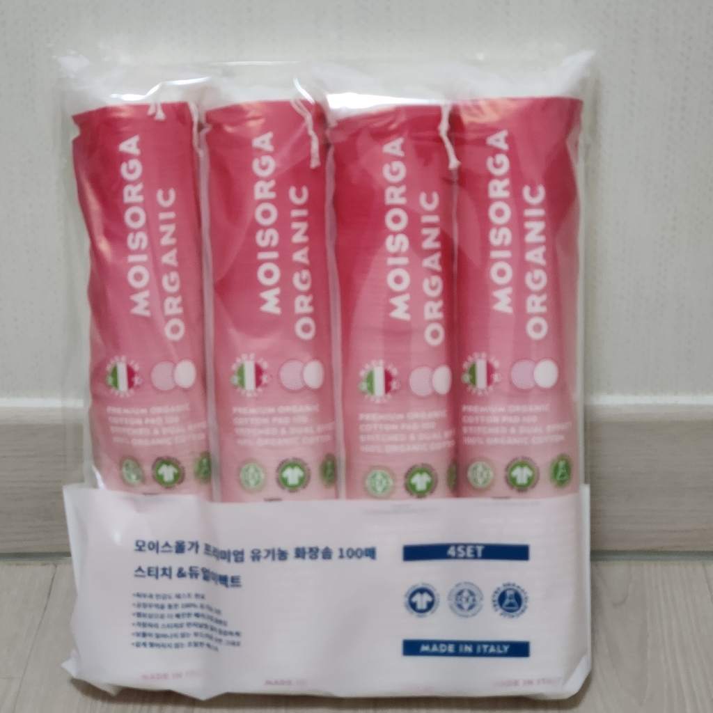모이스올가 프리미엄 유기농 화장솜 이미지 4