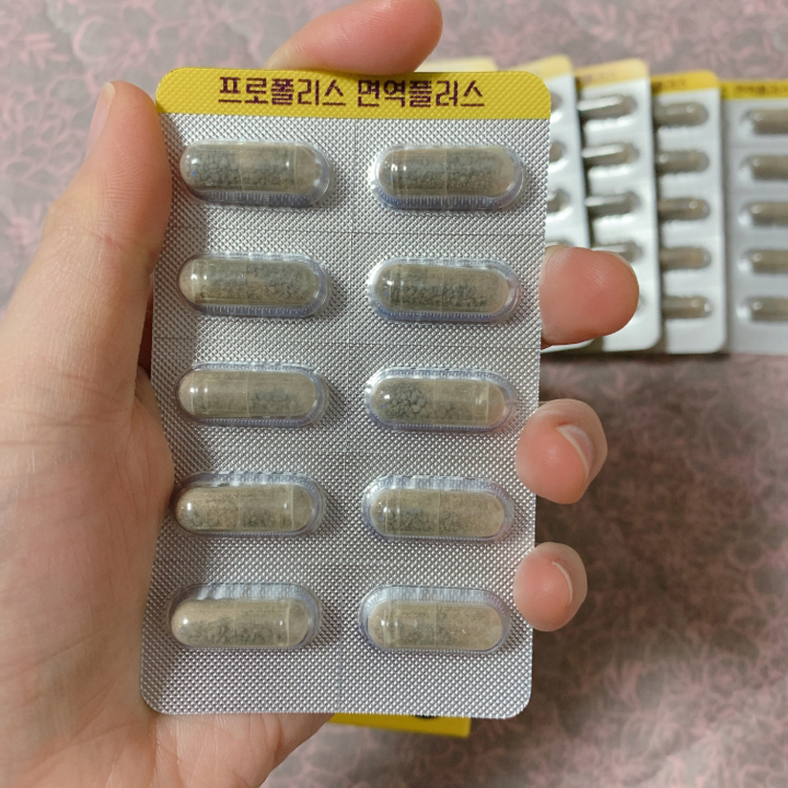 뉴트리원 프로폴리스 면역 플러스 60정, 3개 실사용 후기 | 효과 있을까? - 상품 이미지 3
