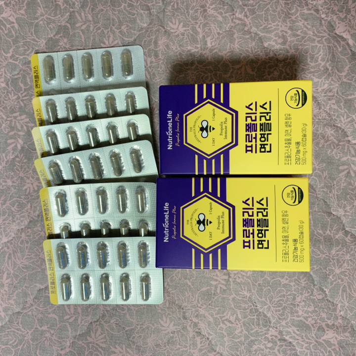 뉴트리원 프로폴리스 면역 플러스 60정, 1개 이미지 3