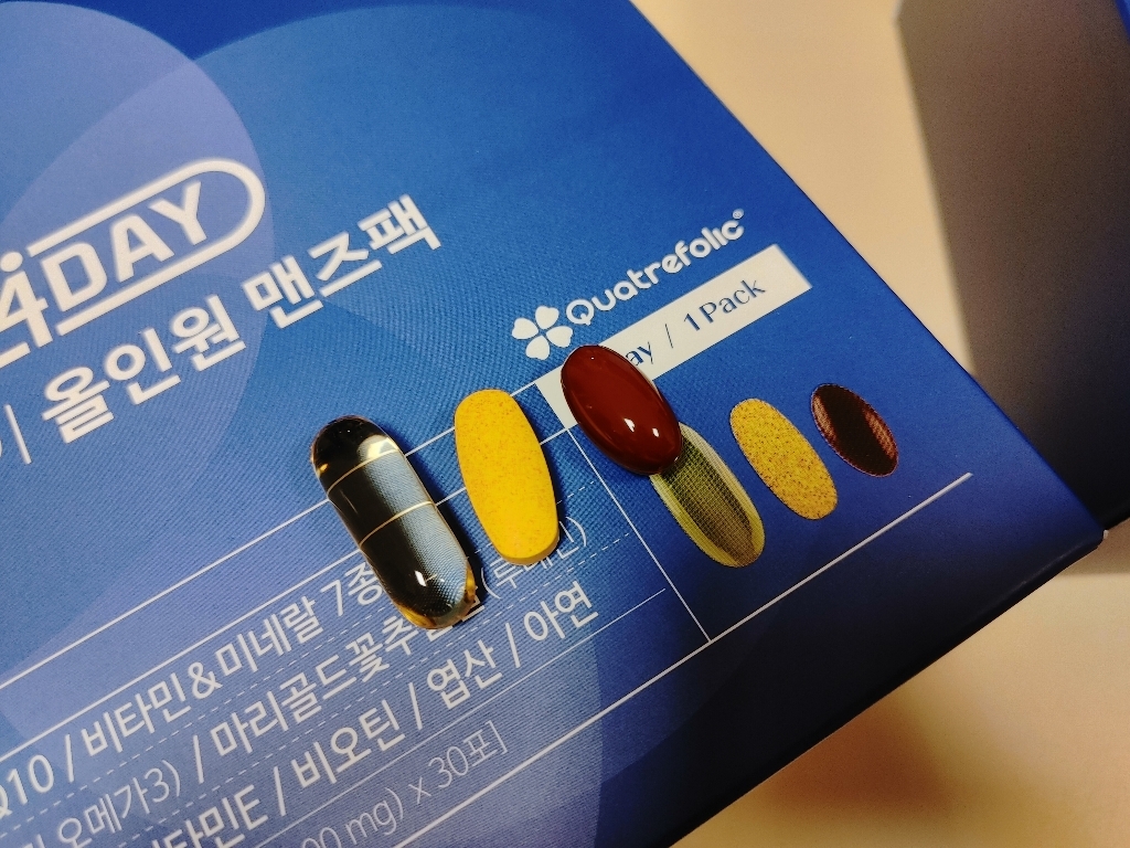 리포데이 올인원 맨즈팩 남성용 22종 종합비타민 1일1포 한포영양제 69g, 1개 이미지 4