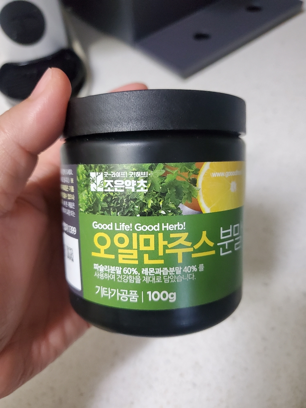 리뷰 이미지