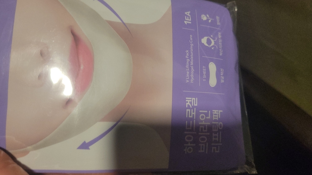 로로스키니 하이드로겔 턱 v 브이라인 리프팅 라인 팩1매 마스크 패치 1... 솔직 후기 | 실사용자 리뷰 분석 - 상품 이미지 3