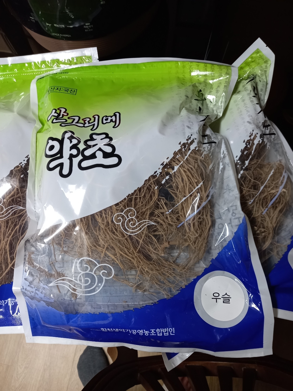 산그리메 국내산 약초 우슬 600g (200g X 3봉) 건조 우슬 쇠무릎뿌리 쇠무릅 200g, 3개 이미지 2