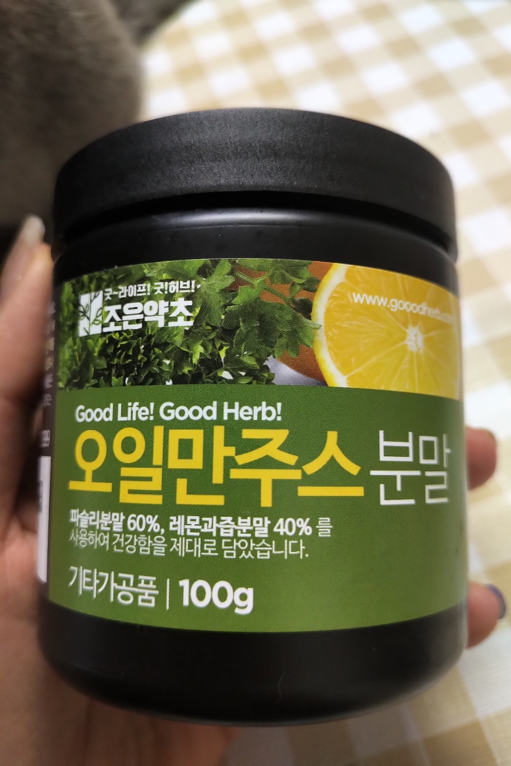 리뷰 이미지