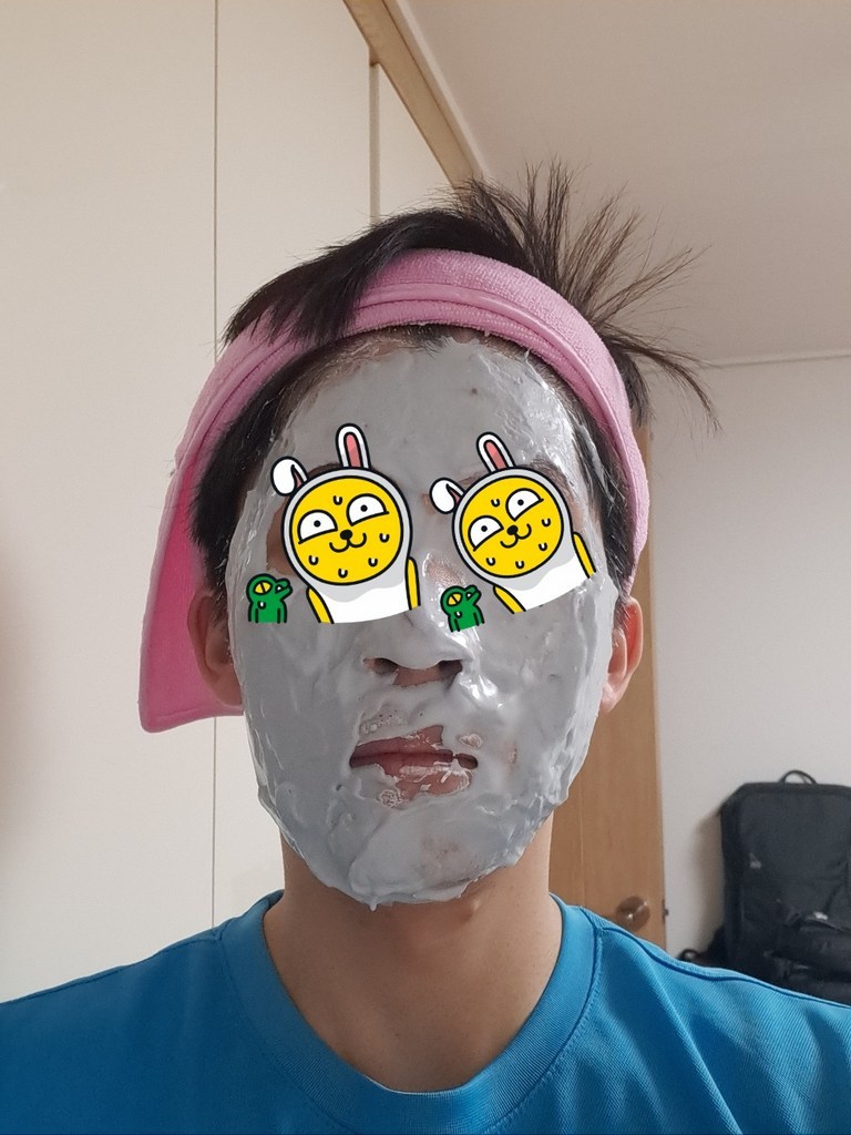 메디플라워 모델링 팩 쿨 솔직 후기 | 피부 타입별 분석 - 상품 이미지 4