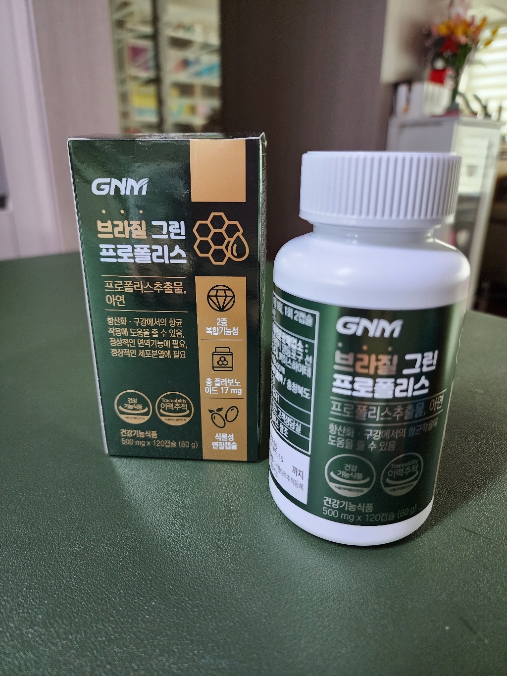 리뷰 이미지