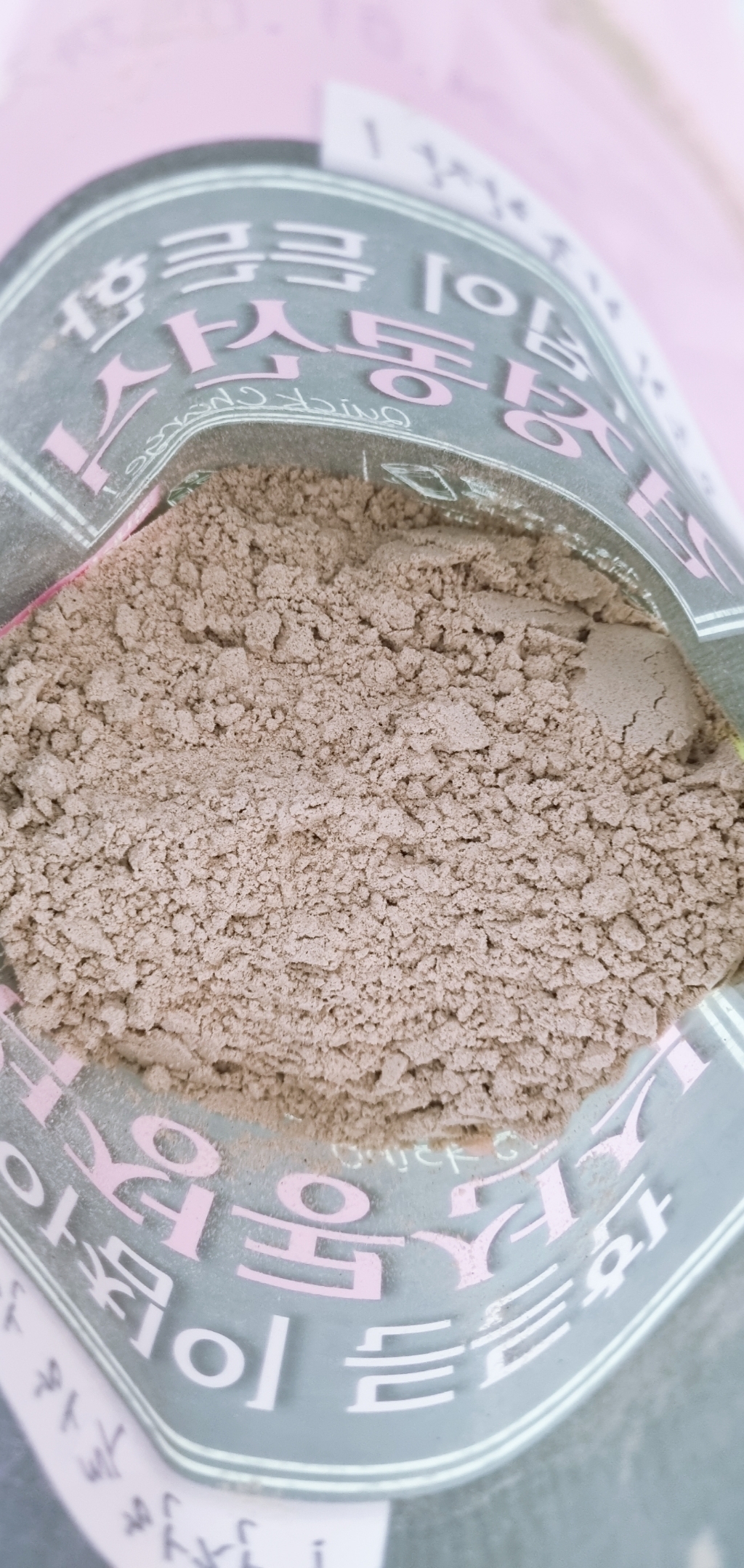 태광선식 일일곡식 아침이 든든한 검정콩선식 1.2kg, 1개 솔직 후기 | 실사용자 리뷰 분석 - 상품 이미지 3