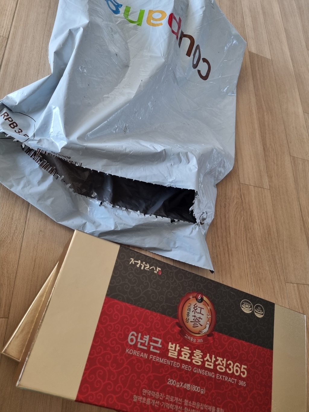 리뷰 이미지