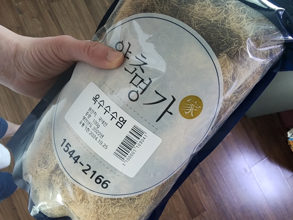 약초명가 옥수수수염 맛있게 먹은 솔직 후기 - 상품 이미지 3