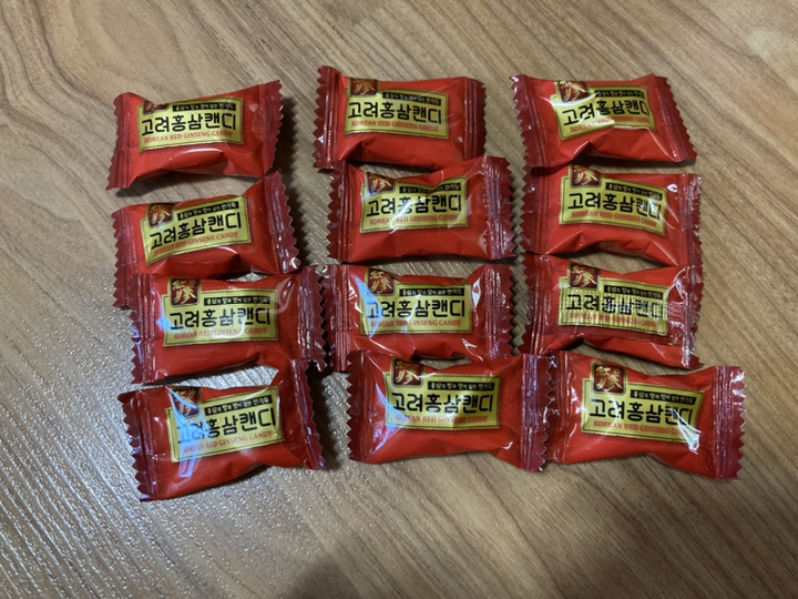 일광제과 고려홍삼캔디 280g, 4개 맛있게 먹은 솔직 후기 - 상품 이미지 4