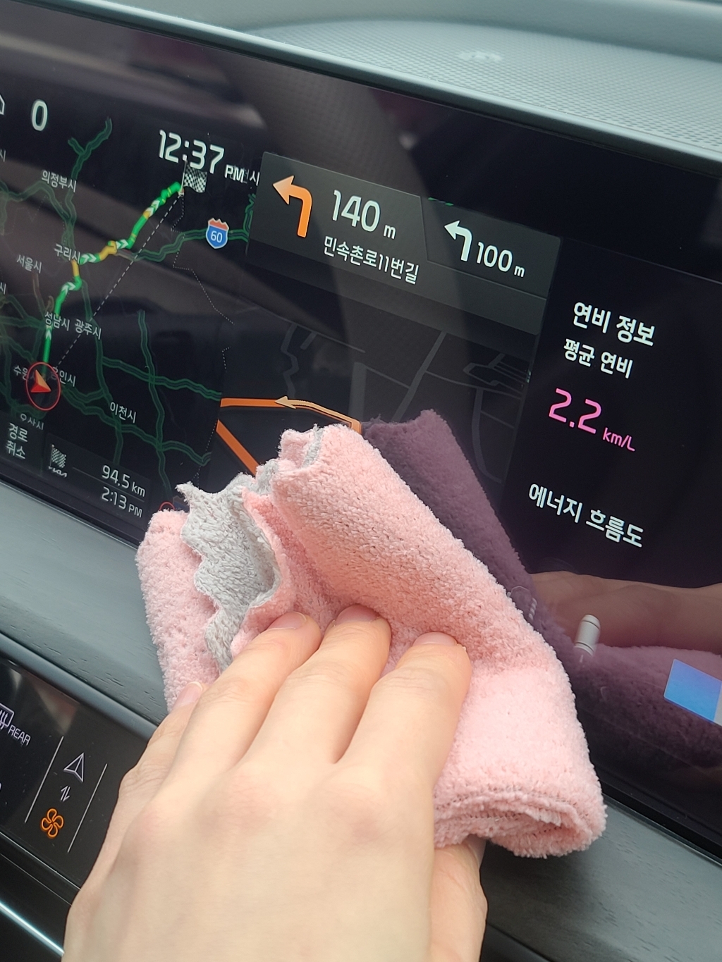 루아르모 물먹는 극세사 요술행주 랜덤발송, 10개 솔직 후기 | 실사용자 리뷰 분석 - 상품 이미지 1