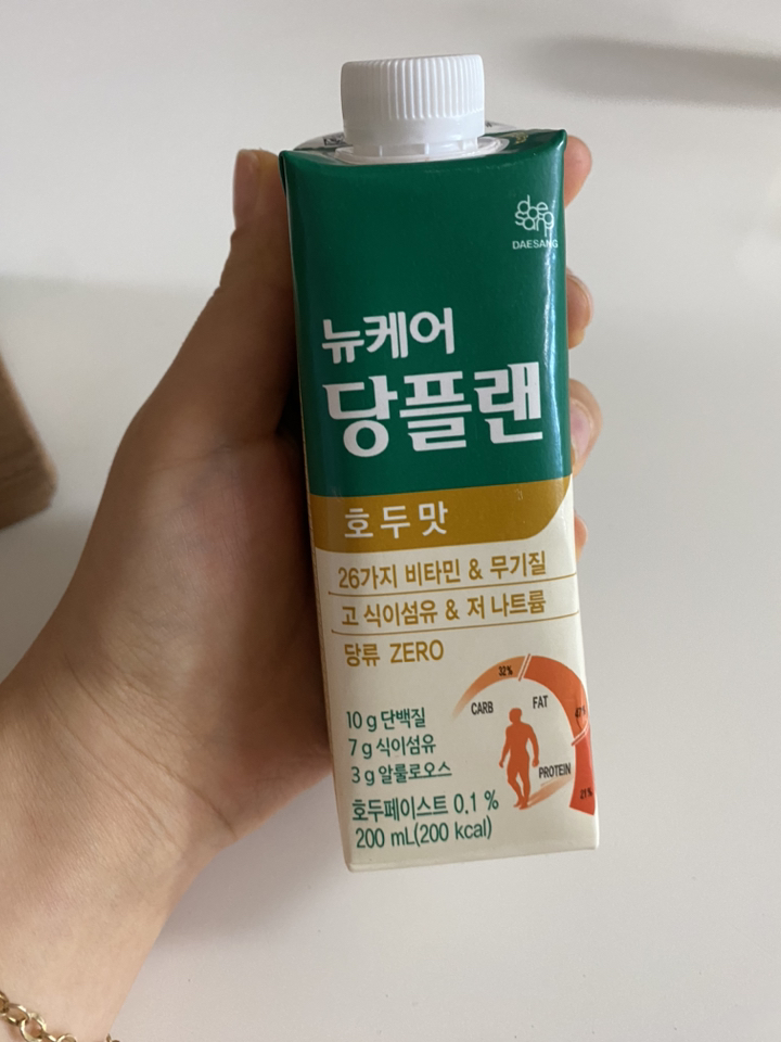 뉴케어당플랜 환자영양식 호두맛 200ml, 24개 솔직 후기 | 실사용자 리뷰 분석 - 상품 이미지 3