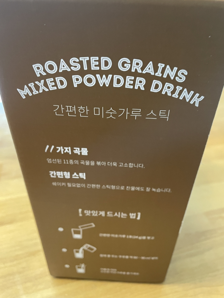 곰곰 간편한 미숫가루 스틱 이미지 4