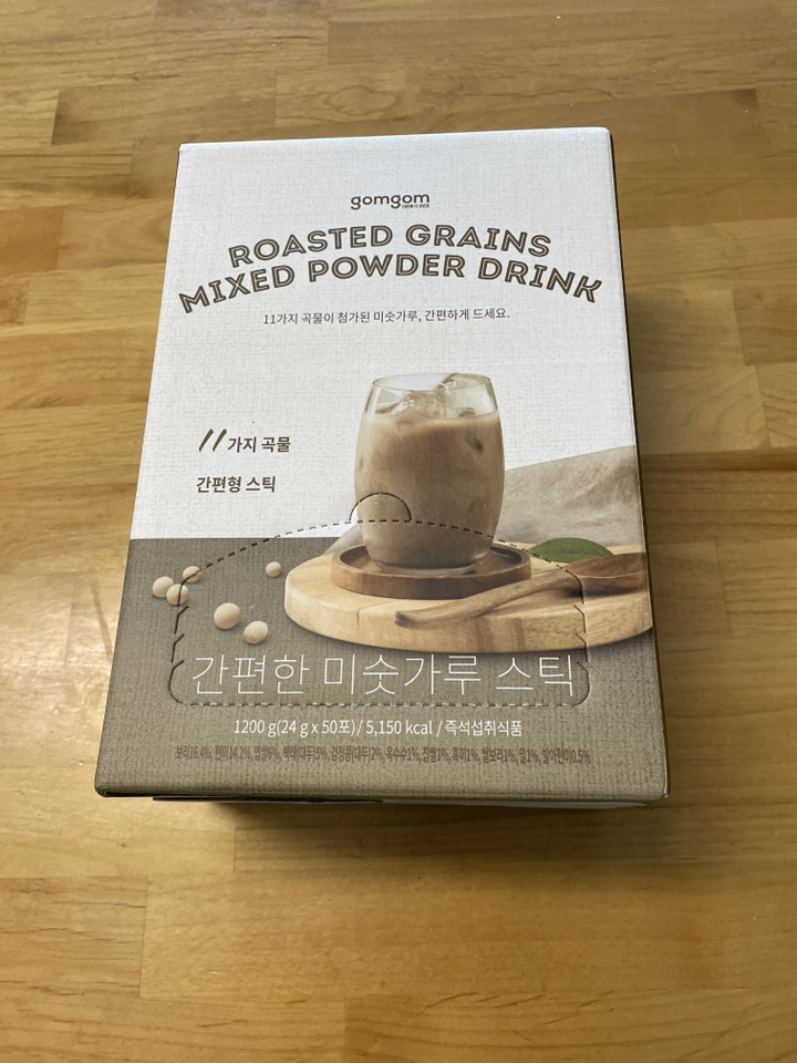 곰곰 간편한 미숫가루 스틱 솔직 후기 | 실사용자 리뷰 분석 - 상품 이미지 1