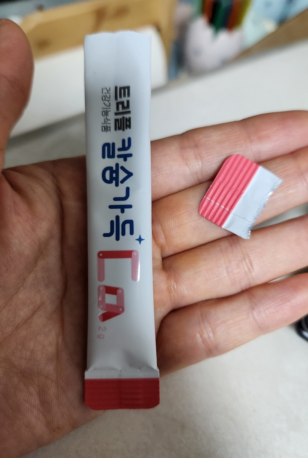 함소아 트리플 칼슘가득 어린이 칼슘제 120g, 2개 솔직 후기 | 실사용자 리뷰 분석 - 상품 이미지 2