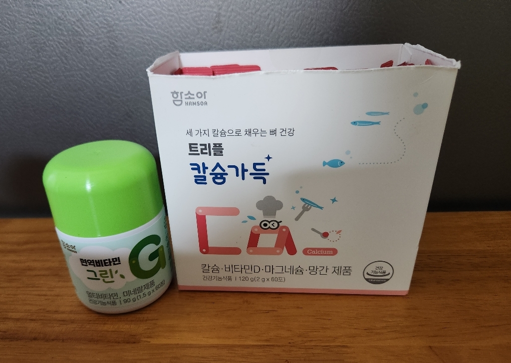 함소아 트리플 칼슘가득 어린이 칼슘제 120g, 2개 솔직 후기 | 실사용자 리뷰 분석 - 상품 이미지 3