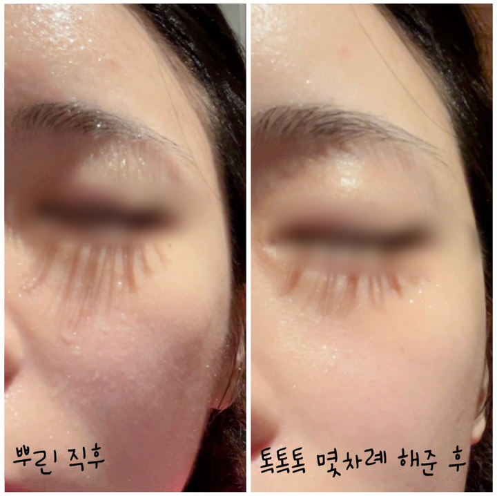 아벤느 오 떼르말 온천수 미스트 300ml 2p + 50ml 세트 이미지 4