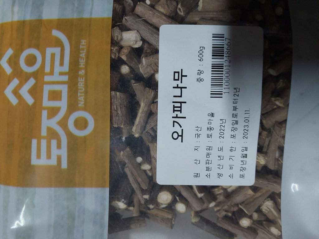 토종마을 국산 오가피나무 600g, 1개 맛있게 먹은 솔직 후기 - 상품 이미지 4