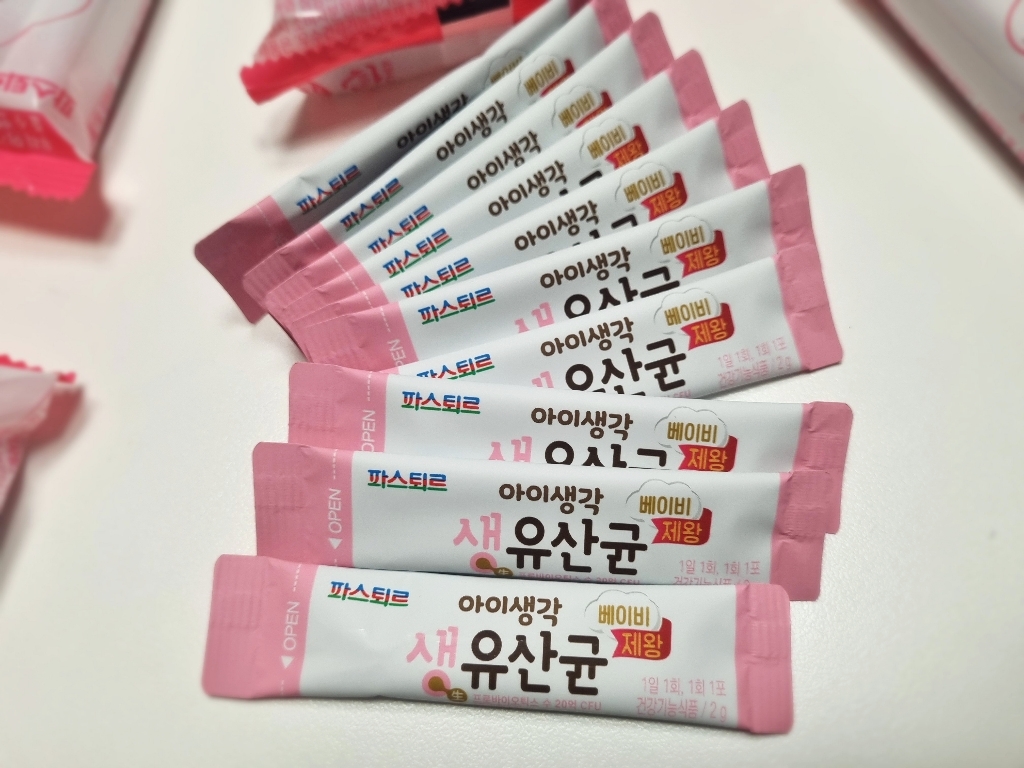 파스퇴르 베이비 제왕 생 유산균 60p 맛있게 먹은 솔직 후기 - 상품 이미지 4