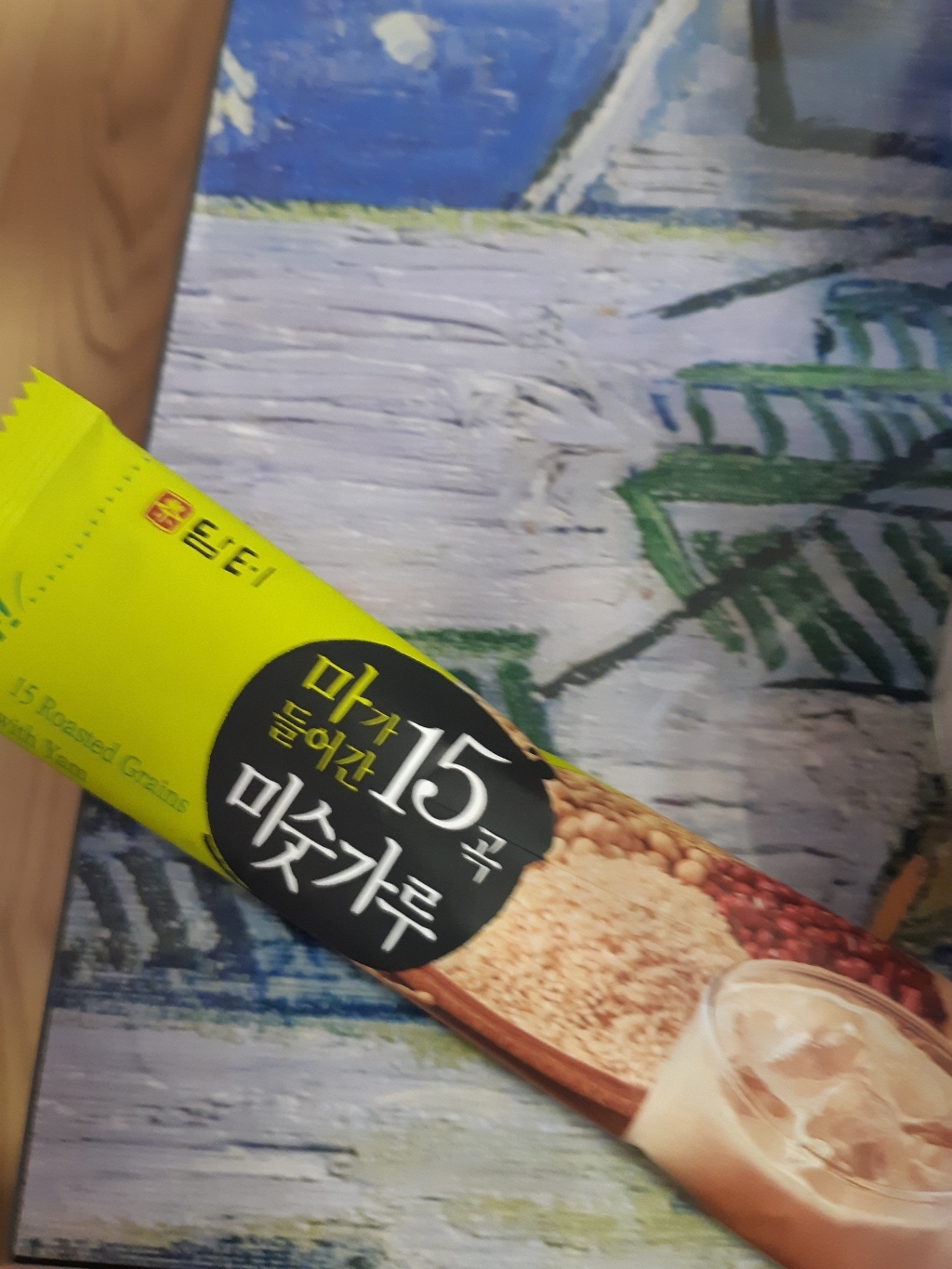 리뷰 이미지