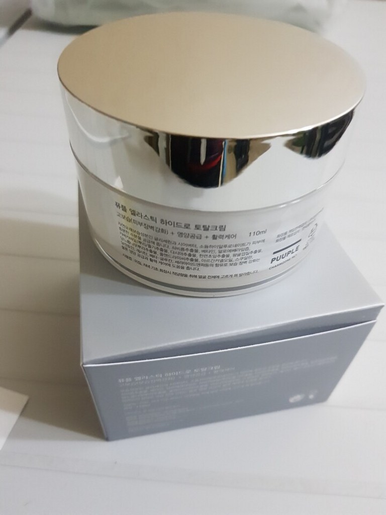 보습장벽강화 수분크림 참존nc1 퓨플 엘라스틱 하이드로 토탈 수분크림 (... 솔직 후기 | 실사용자 리뷰 분석 - 상품 이미지 2