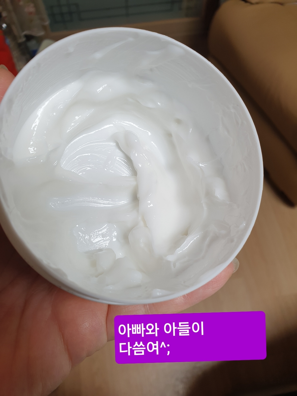 쿠팡 상품 솔직 후기 | 실사용자 리뷰 분석 - 상품 이미지 2