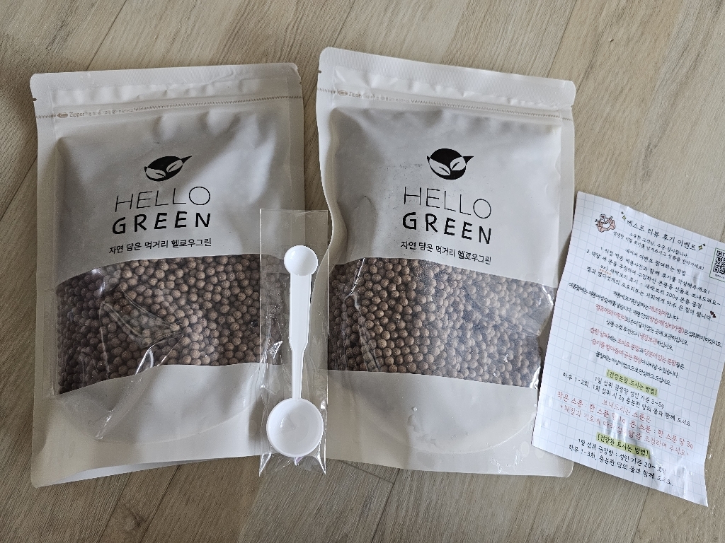 헬로우그린 건강한 판두라틴 핑거루트환 500g 건강하게 가벼워지자 핑거루트 500g, 1개 이미지 3
