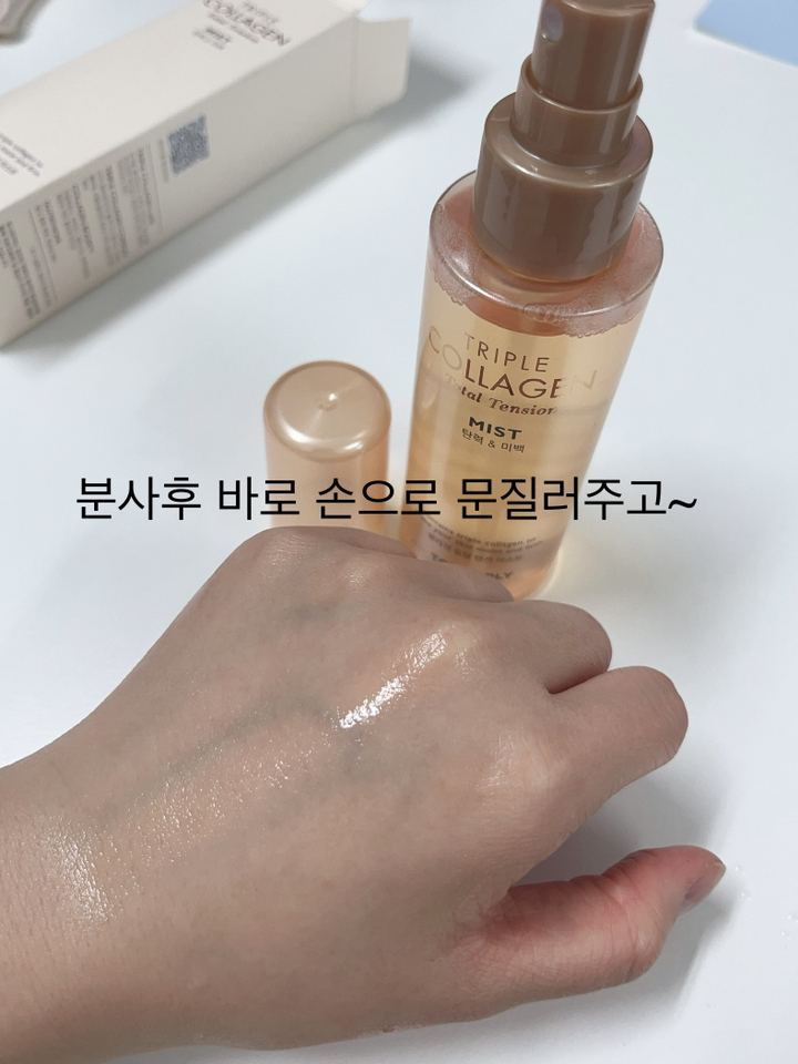 토니모리 트리플 콜라겐 토탈 텐션 미스트 솔직 후기 | 실사용자 리뷰 분석 - 상품 이미지 3