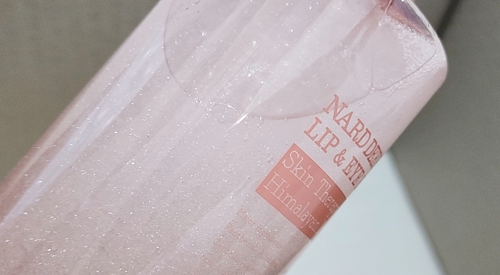 나드 딥 클리어 립 앤 아이리무버 솔직 후기 | 실사용자 리뷰 분석 - 상품 이미지 4