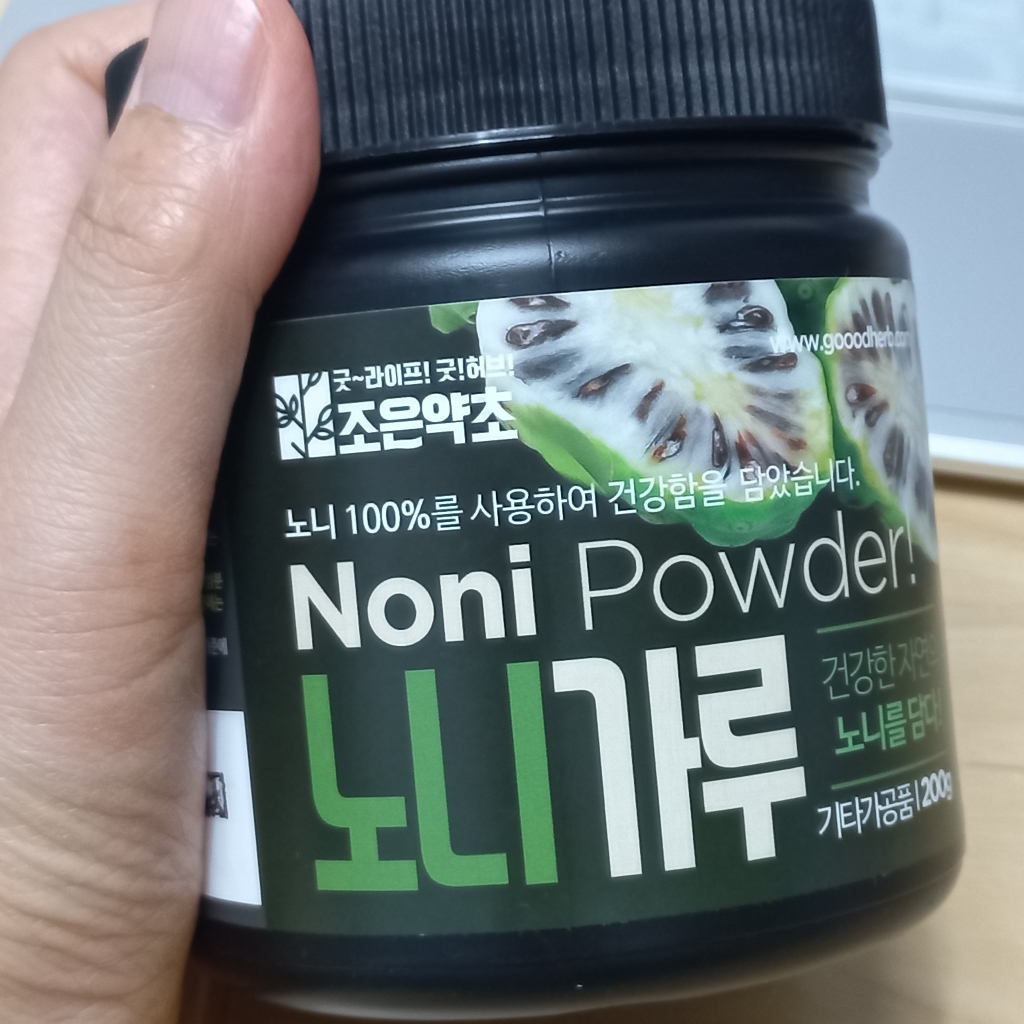 조은약초 노니 가루 200g, 1개 이미지 2
