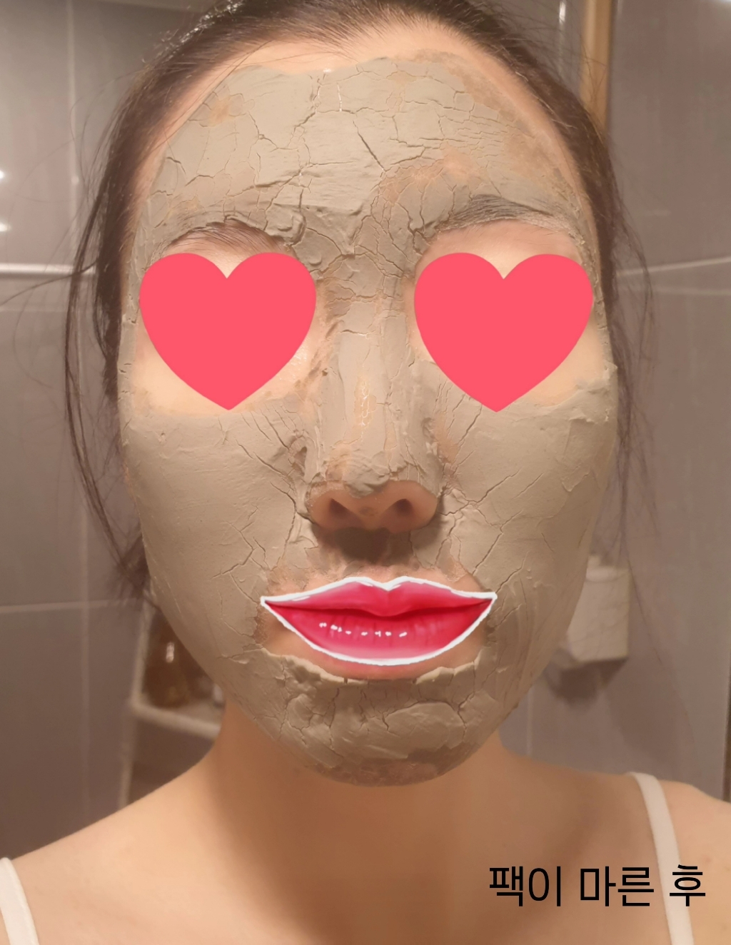 나우푸드 유러피안 클레이 파우더 170g(6oz) 실사용 후기 | 효과 있을까? - 상품 이미지 4