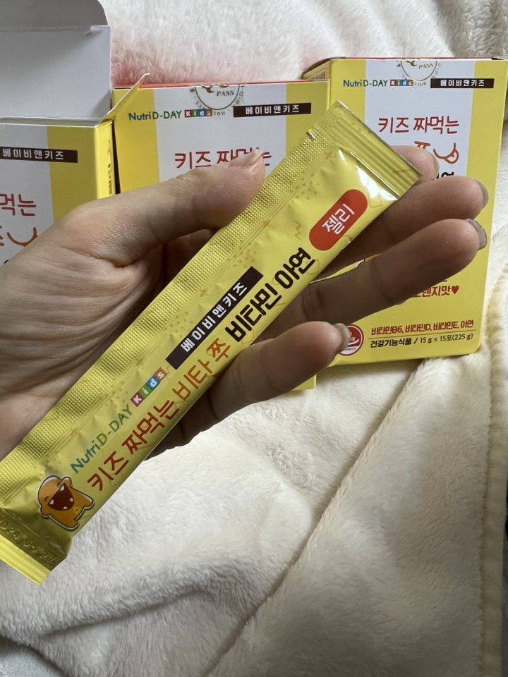 뉴트리디데이 키즈 짜먹는 비타쭈 비타민 아연 젤리 15p 225g, 1개 실사용 후기 | 효과 있을까? - 상품 이미지 2