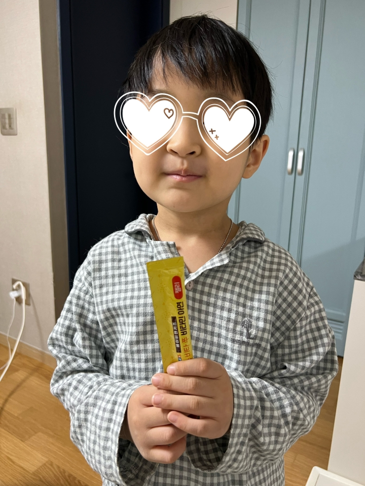 뉴트리디데이 키즈 짜먹는 비타쭈 비타민 아연 젤리 15p 225g, 1개 이미지 3