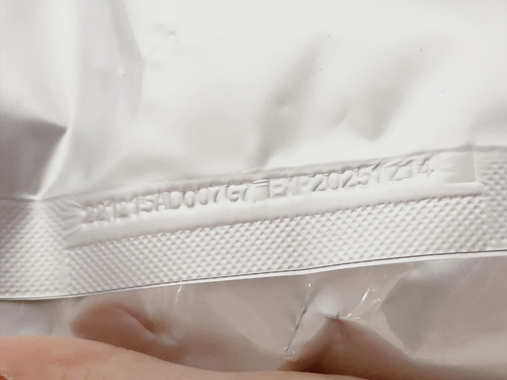 메디플라워 모델링팩 쿨 1kg+팩도구4종 세트 솔직 후기 | 피부 타입별 분석 - 상품 이미지 2