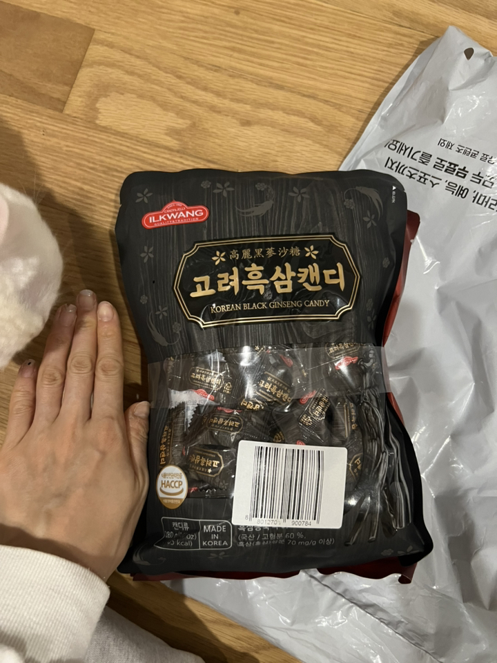 일광제과 고려홍삼캔디 280g + 고려인삼캔디2 280g + 고려흑삼캔디... 맛있게 먹은 솔직 후기 - 상품 이미지 3