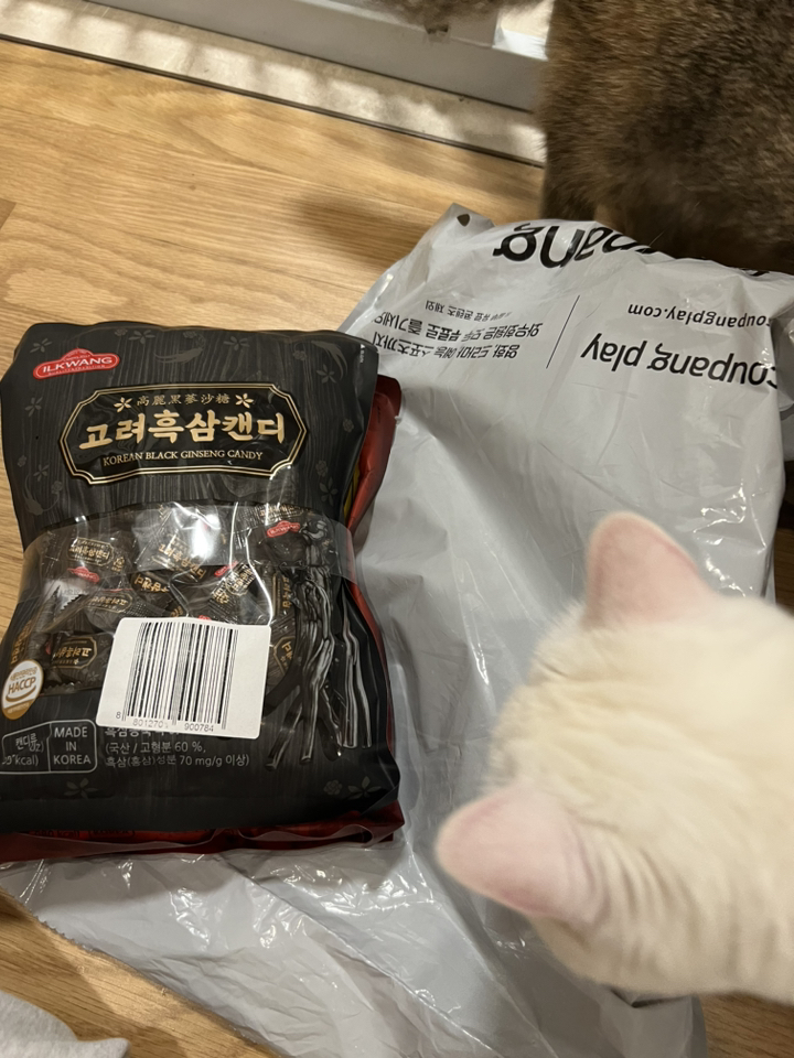 일광제과 고려홍삼캔디 280g + 고려인삼캔디2 280g + 고려흑삼캔디... 맛있게 먹은 솔직 후기 - 상품 이미지 4