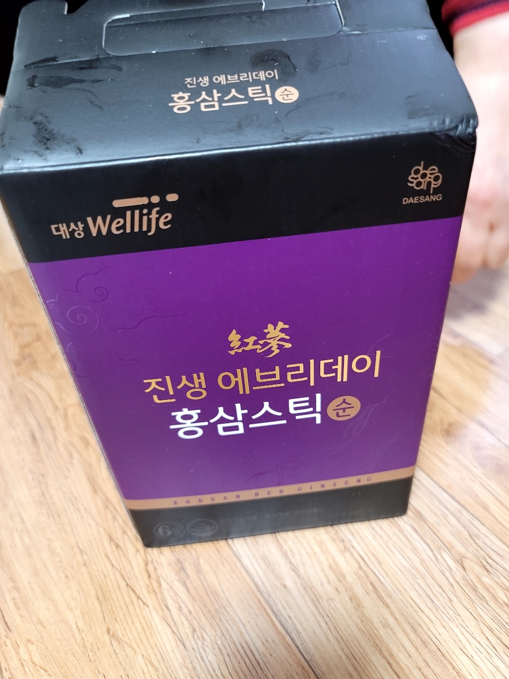 리뷰 이미지